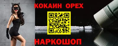 тгк Татарск