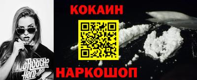 тгк Татарск