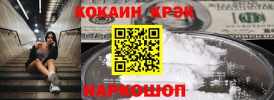 MDMA Тверь