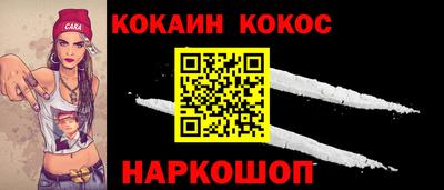 jwh Тара