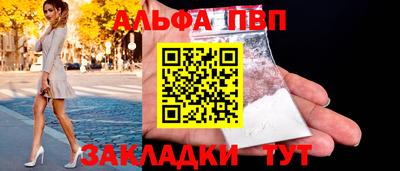 MDMA Тверь