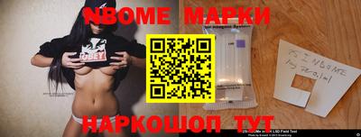 MDMA Тверь