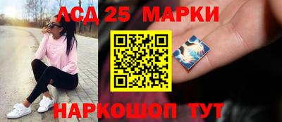 jwh Тара