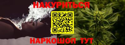 тгк Татарск
