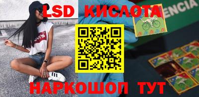 jwh Тара
