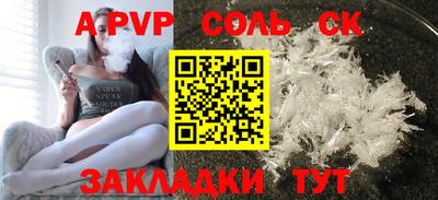 MDMA Тверь