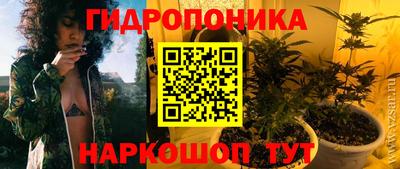 MDMA Тверь