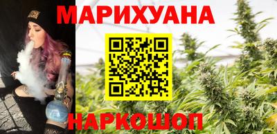 тгк Татарск