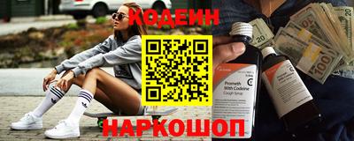MDMA Тверь