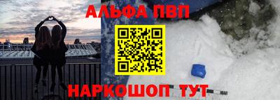 jwh Тара