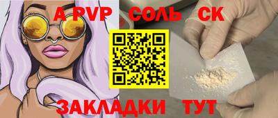 MDMA Тверь