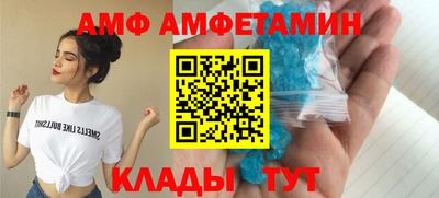 MDMA Тверь