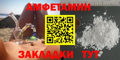 MDMA Тверь