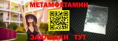 MDMA Тверь