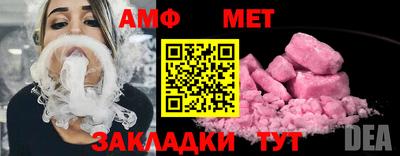 MDMA Тверь