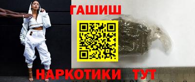 MDMA Тверь