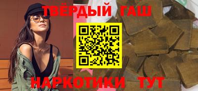 jwh Тара