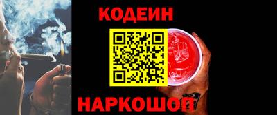 тгк Татарск