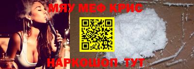 MDMA Тверь
