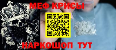 тгк Татарск